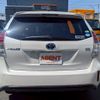 toyota prius-α 2015 -TOYOTA--Prius α DAA-ZVW40W--ZVW40-3108747---TOYOTA--Prius α DAA-ZVW40W--ZVW40-3108747- image 15
