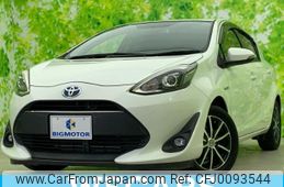 toyota aqua 2017 quick_quick_DAA-NHP10_NHP10-6670494