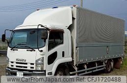 isuzu forward 2012 CFJ1720488