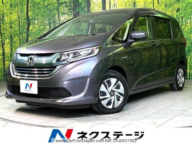 honda freed 2016 -HONDA--Freed DAA-GB7--GB7-1002884---HONDA--Freed DAA-GB7--GB7-1002884- image 1