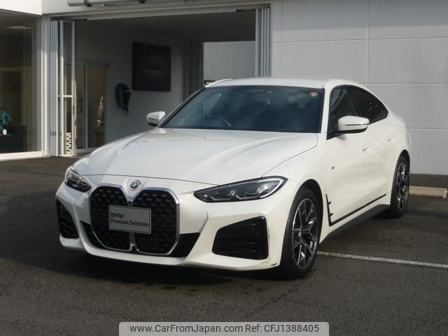 bmw 4-series 2023 quick_quick_12AV20_WBA12AV0X0FP56491 image 1