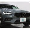 volvo v60 2022 -VOLVO 【名変中 】--Volvo V60 ZB420TM--P2106084---VOLVO 【名変中 】--Volvo V60 ZB420TM--P2106084- image 15