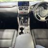 lexus nx 2020 CFJ1557617 image 3
