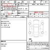 toyota land-cruiser-60 1987 CFJ1575335 image 21
