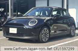 mini mini-others 2024 CFJ1597299