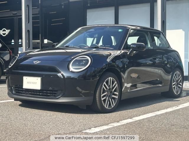 mini mini-others 2024 CFJ1597299 image 1