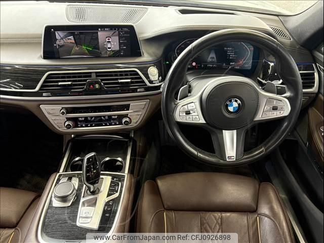 bmw 7-series 2021 quick_quick_3DA-7S30_WBA7S62040CF53158 image 2