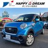 daihatsu cast 2017 -DAIHATSU--Cast DBA-LA250S--LA250S-0086580---DAIHATSU--Cast DBA-LA250S--LA250S-0086580- image 1