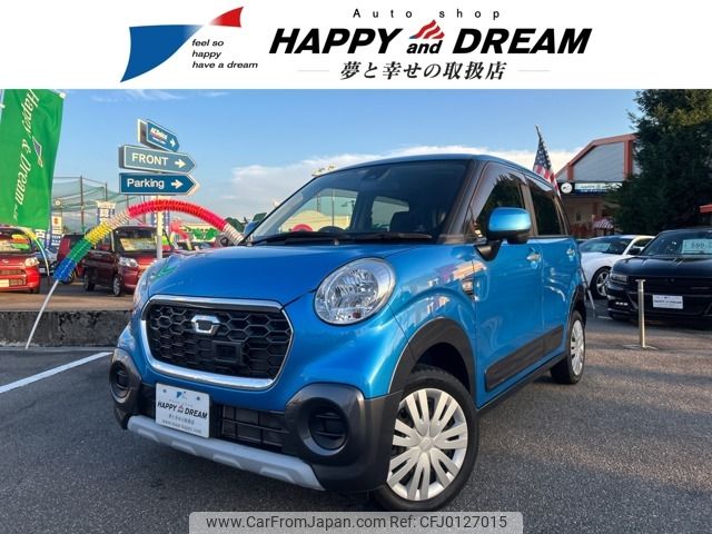 daihatsu cast 2017 -DAIHATSU--Cast DBA-LA250S--LA250S-0086580---DAIHATSU--Cast DBA-LA250S--LA250S-0086580- image 1