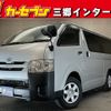 toyota hiace-van 2017 -TOYOTA--Hiace Van CBF-TRH200V--TRH200-0260729---TOYOTA--Hiace Van CBF-TRH200V--TRH200-0260729- image 1