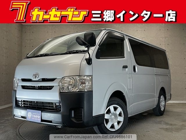 toyota hiace-van 2017 -TOYOTA--Hiace Van CBF-TRH200V--TRH200-0260729---TOYOTA--Hiace Van CBF-TRH200V--TRH200-0260729- image 1