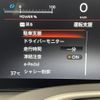 nissan ariya 2023 CFJ1661251 image 21