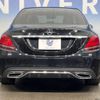 mercedes-benz c-class 2019 -MERCEDES-BENZ--Benz C Class LDA-205014--WDD2050142R500824---MERCEDES-BENZ--Benz C Class LDA-205014--WDD2050142R500824- image 13