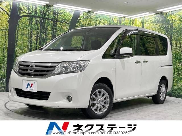 nissan serena 2012 -NISSAN--Serena DBA-NC26--NC26-006810---NISSAN--Serena DBA-NC26--NC26-006810- image 1