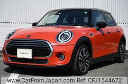 mini mini-others 2020 CFJ1544672