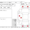 toyota toyota-others 2012 -TOYOTA--ｼｴﾝﾀ(ｳｪﾙｷｬﾌﾞ) NCP81G改--NCP81-5176653---TOYOTA--ｼｴﾝﾀ(ｳｪﾙｷｬﾌﾞ) NCP81G改--NCP81-5176653- image 4