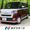 daihatsu move-canbus 2022 -DAIHATSU--Move Canbus 5BA-LA850S--LA850S-1000142---DAIHATSU--Move Canbus 5BA-LA850S--LA850S-1000142- image 1