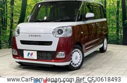 daihatsu move-canbus 2022 -DAIHATSU--Move Canbus 5BA-LA850S--LA850S-1000142---DAIHATSU--Move Canbus 5BA-LA850S--LA850S-1000142-