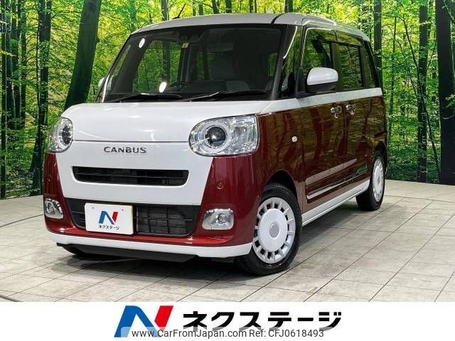 daihatsu move-canbus 2022 -DAIHATSU--Move Canbus 5BA-LA850S--LA850S-1000142---DAIHATSU--Move Canbus 5BA-LA850S--LA850S-1000142- image 1