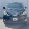 toyota alphard 2011 -TOYOTA--Alphard DBA-ANH20W--ANH20-8197249---TOYOTA--Alphard DBA-ANH20W--ANH20-8197249- image 15