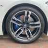 bmw 8-series 2021 CFJ1007891 image 14