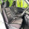 nissan serena 2017 -NISSAN--Serena DAA-GFNC27--GFNC27-004466---NISSAN--Serena DAA-GFNC27--GFNC27-004466- image 9