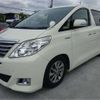 toyota alphard 2012 -TOYOTA 【春日部 340】--Alphard ATH20W--ATH20W-8022673---TOYOTA 【春日部 340】--Alphard ATH20W--ATH20W-8022673- image 41