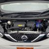 nissan dayz 2019 -NISSAN--DAYZ 5BA-B43W--B43W-0021039---NISSAN--DAYZ 5BA-B43W--B43W-0021039- image 18