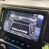 toyota vellfire 2018 -TOYOTA--Vellfire DBA-AGH30W--AGH30-0231489---TOYOTA--Vellfire DBA-AGH30W--AGH30-0231489- image 3