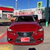 lexus is 2013 -LEXUS--Lexus IS DAA-AVE30--AVE30-5014762---LEXUS--Lexus IS DAA-AVE30--AVE30-5014762- image 2