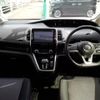 nissan serena 2016 quick_quick_DAA-GFC27_GFC27-013610 image 3