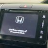 honda freed 2016 -HONDA--Freed DAA-GB7--GB7-1008328---HONDA--Freed DAA-GB7--GB7-1008328- image 4