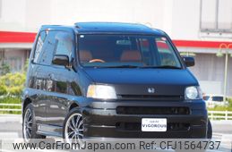 honda s-mx 1998 CFJ1564737