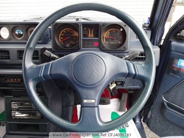 1988 Mitsubishi Pajero L149GW - Car Price $7,205