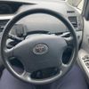 toyota voxy 2006 -TOYOTA--Voxy DBA-AZR60G--AZR60-3050279---TOYOTA--Voxy DBA-AZR60G--AZR60-3050279- image 14