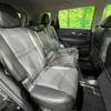 nissan x-trail 2017 -NISSAN--X-Trail DBA-NT32--NT32-072056---NISSAN--X-Trail DBA-NT32--NT32-072056- image 9