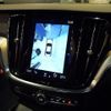 volvo s60 2022 CFJ1582579 image 17