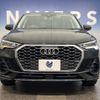 audi q3 2022 quick_quick_F3DFY_WAUZZZF33N1070609 image 15