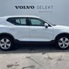 volvo xc40 2021 -VOLVO--Volvo XC40 5AA-XB420TXCM--YV1XZK9MDN2667077---VOLVO--Volvo XC40 5AA-XB420TXCM--YV1XZK9MDN2667077- image 16