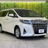 toyota alphard 2022 quick_quick_AGH35W_AGH35-0055157 image 17
