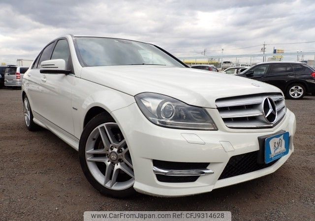 mercedes-benz c-class 2012 REALMOTOR_N2023110381F-24 image 2