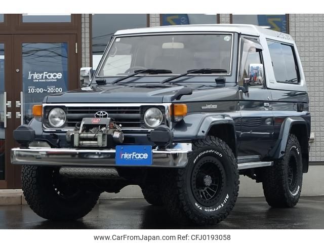 toyota landcruiser-70 1996 quick_quick_HZJ73HV_HZJ730006084 image 2