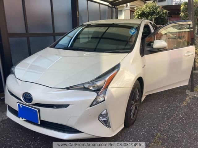 toyota prius 2017 -TOYOTA--Prius DAA-ZVW50--ZVW50-8063001---TOYOTA--Prius DAA-ZVW50--ZVW50-8063001- image 2