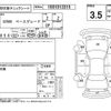 honda s2000 2005 -HONDA--S2000 AP1--AP1-2000926---HONDA--S2000 AP1--AP1-2000926- image 4