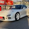 mazda rx-7 1992 GOO_JP_700070667430230119003 image 3