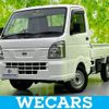 nissan nt100-clipper-truck 2023 quick_quick_3BD-DR16T_DR16T-698178 image 1