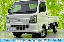 nissan nt100-clipper-truck 2023 quick_quick_3BD-DR16T_DR16T-698178