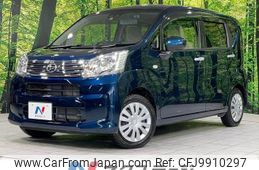 daihatsu move 2021 -DAIHATSU--Move 5BA-LA160S--LA160S-2022173---DAIHATSU--Move 5BA-LA160S--LA160S-2022173-