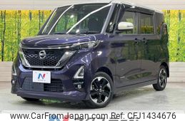 nissan roox 2020 quick_quick_B44A_B44A-0019514