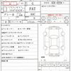 citroen c3 2022 CFJ1732206 image 19